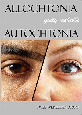 Allochtonia - Autochtonia